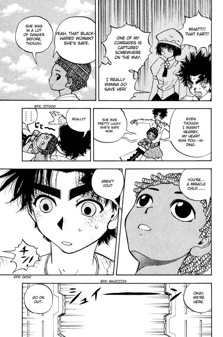 Read Doubutsu no Kuni chapter 36 image 12 on Lezhin