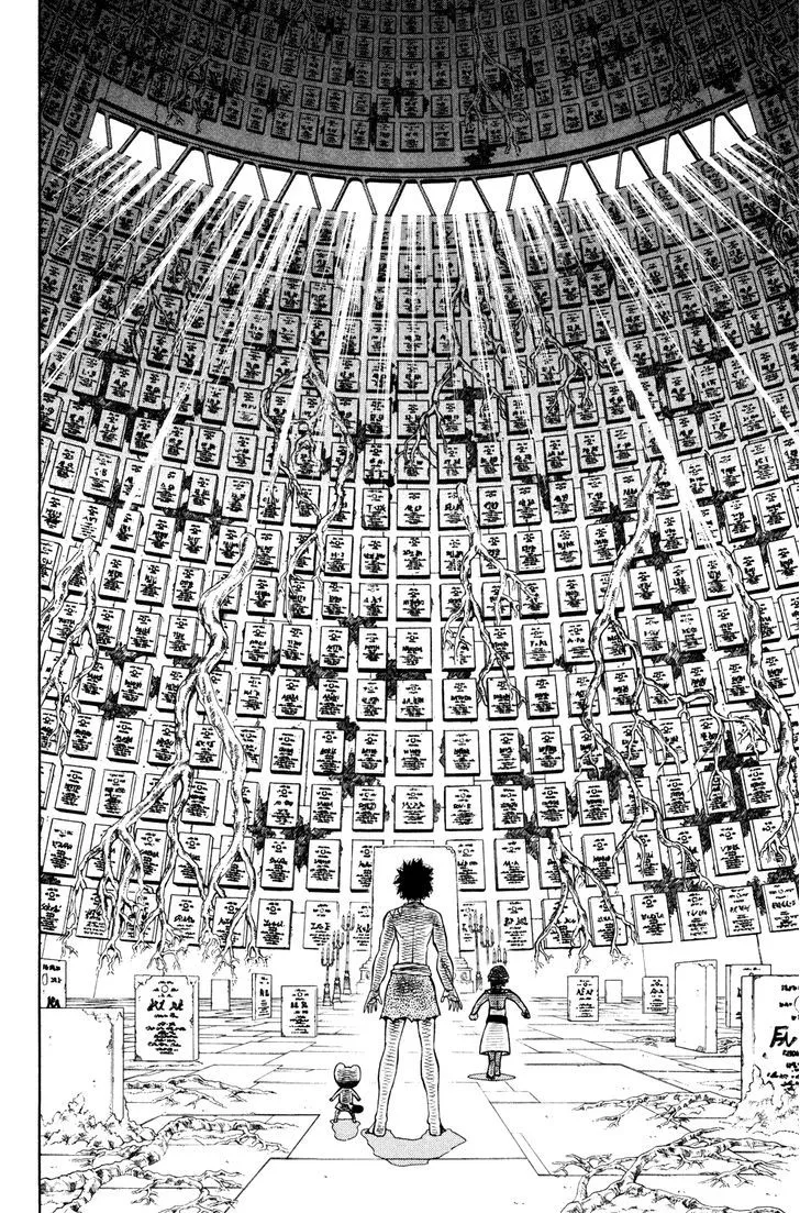 Read Doubutsu no Kuni chapter 36 image 13 on Lezhin