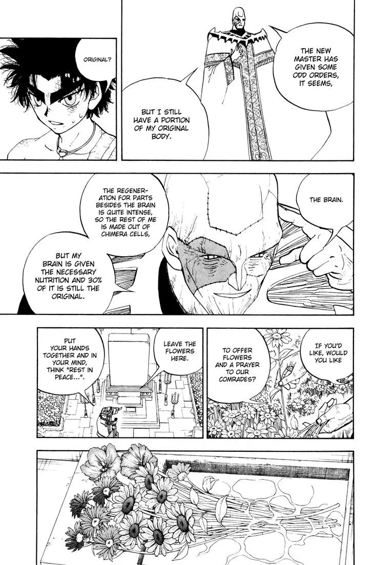 Read Doubutsu no Kuni chapter 36 image 16 on Lezhin