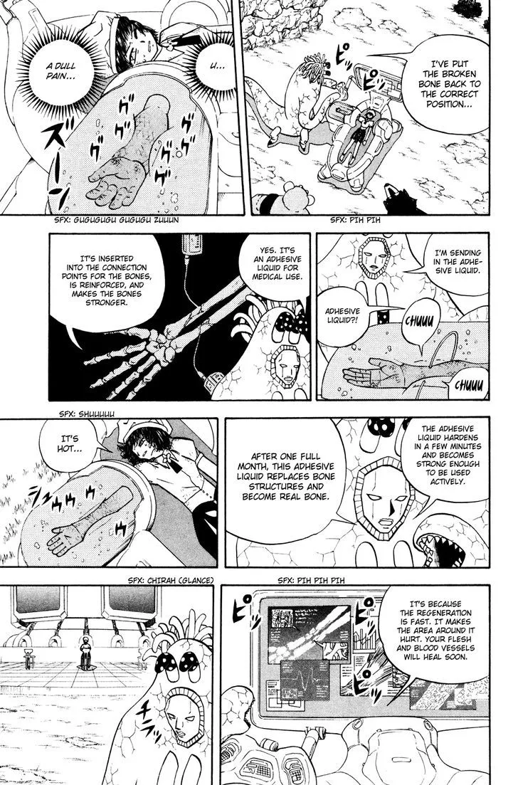 Read Doubutsu no Kuni chapter 36 image 18 on Lezhin