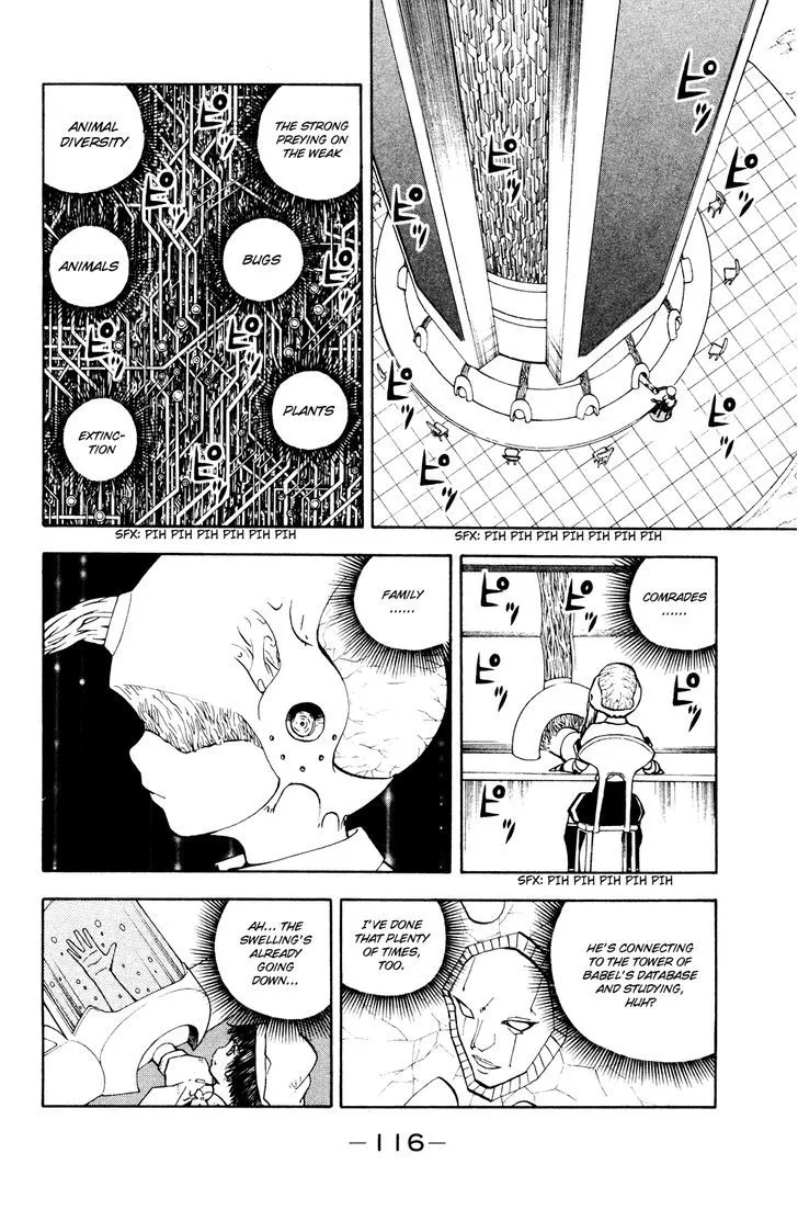 Read Doubutsu no Kuni chapter 36 image 19 on Lezhin