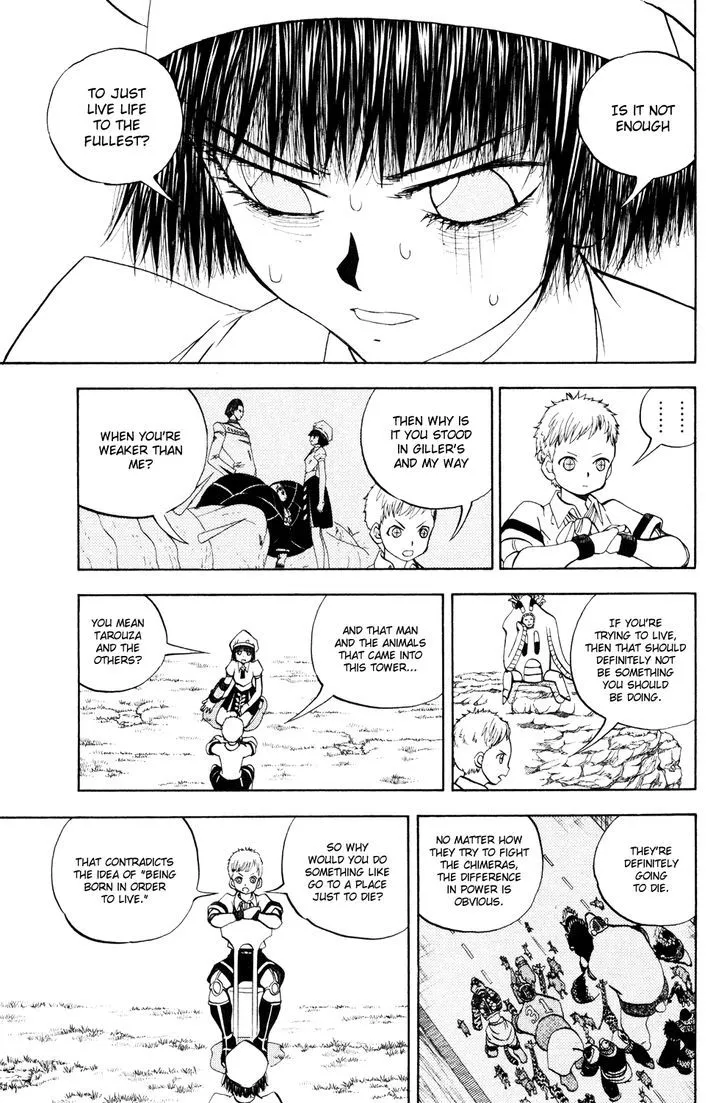 Read Doubutsu no Kuni chapter 36 image 2 on Lezhin