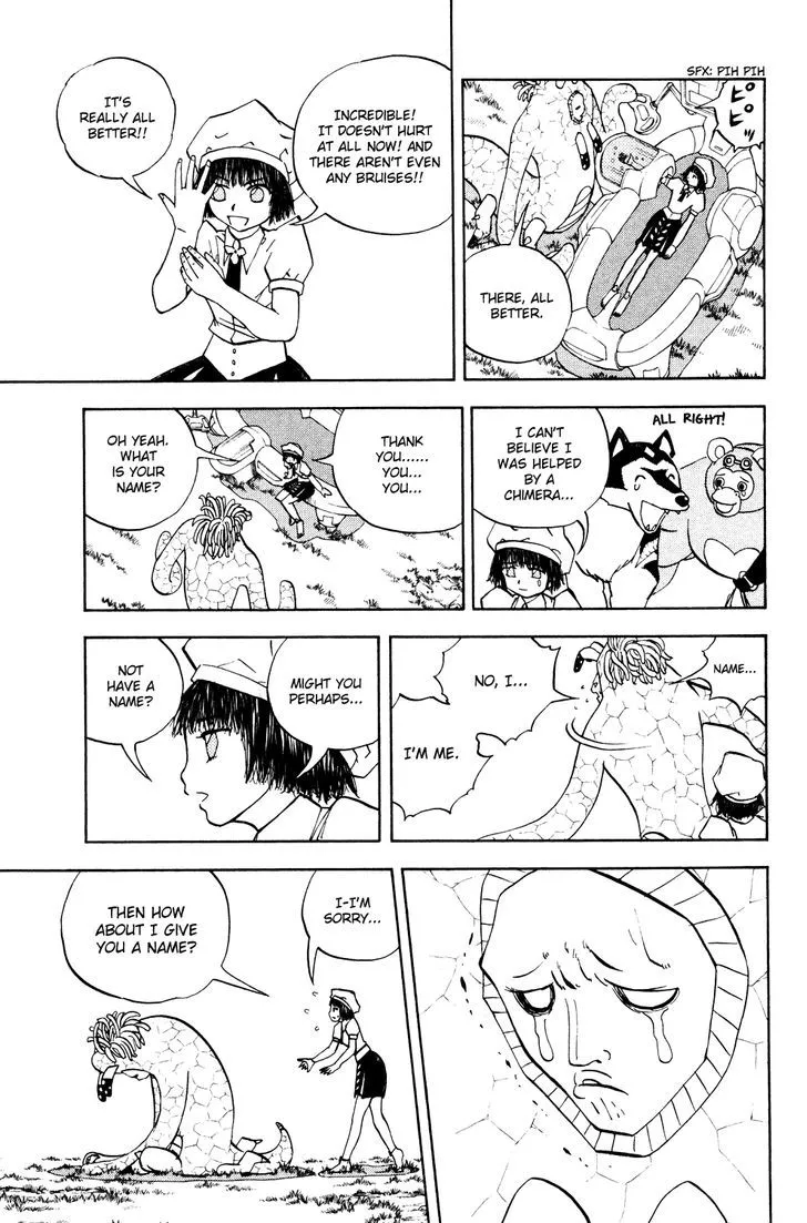 Read Doubutsu no Kuni chapter 36 image 20 on Lezhin
