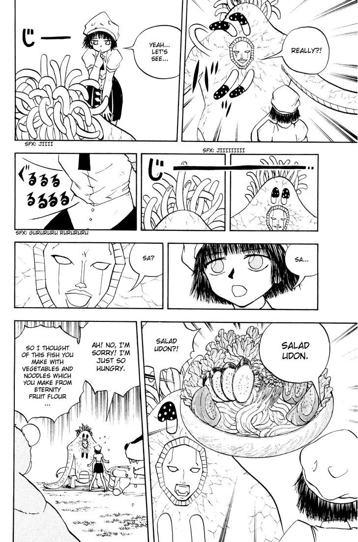 Read Doubutsu no Kuni chapter 36 image 21 on Lezhin