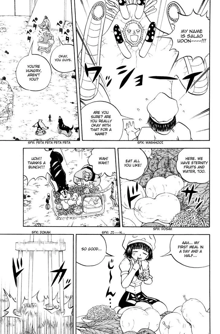 Read Doubutsu no Kuni chapter 36 image 22 on Lezhin