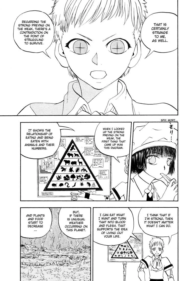 Read Doubutsu no Kuni chapter 36 image 24 on Lezhin