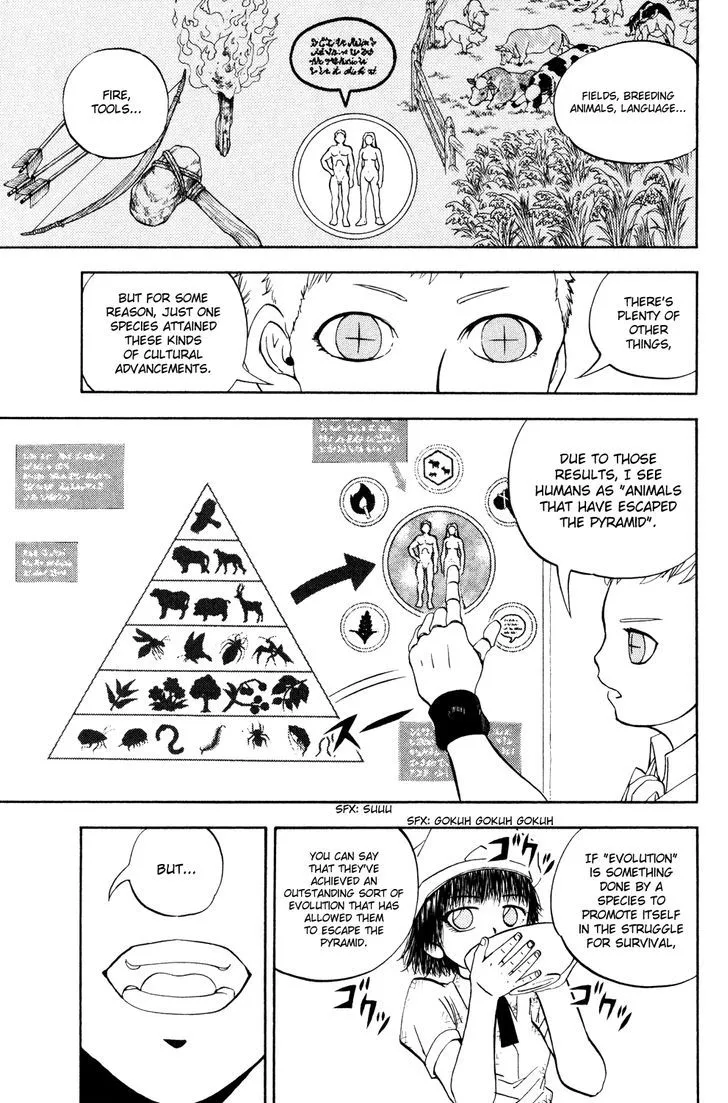 Read Doubutsu no Kuni chapter 36 image 26 on Lezhin