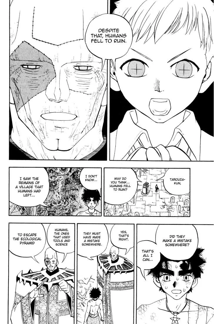 Read Doubutsu no Kuni chapter 36 image 27 on Lezhin