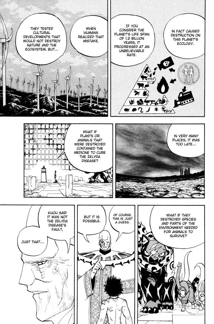 Read Doubutsu no Kuni chapter 36 image 28 on Lezhin
