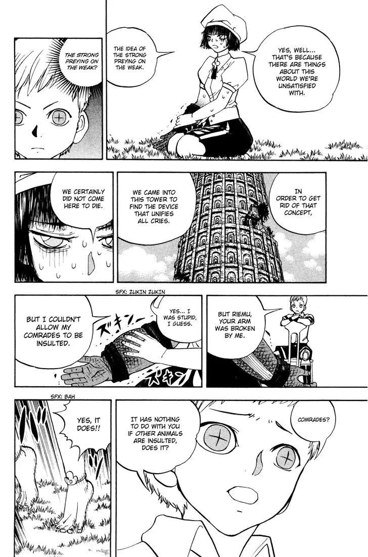 Read Doubutsu no Kuni chapter 36 image 3 on Lezhin