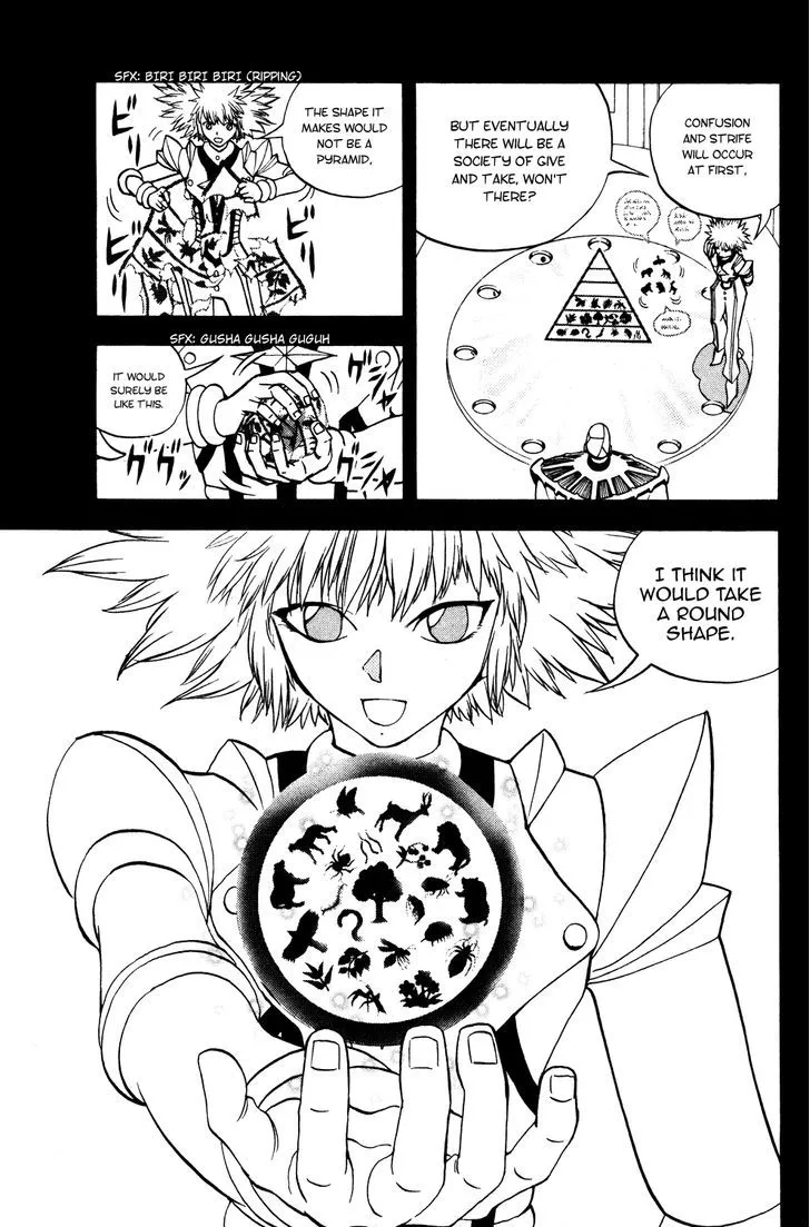 Read Doubutsu no Kuni chapter 36 image 30 on Lezhin