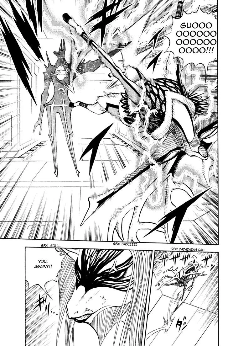 Read Doubutsu no Kuni chapter 36 image 37 on Lezhin