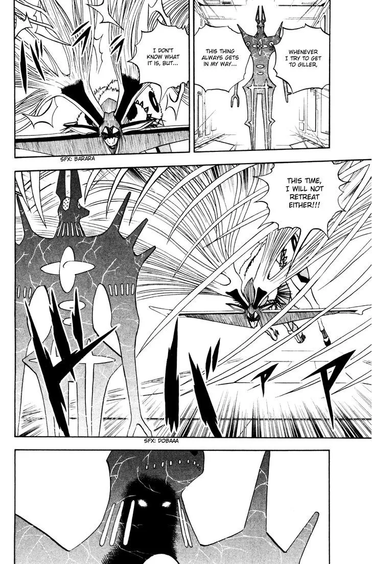 Read Doubutsu no Kuni chapter 36 image 38 on Lezhin