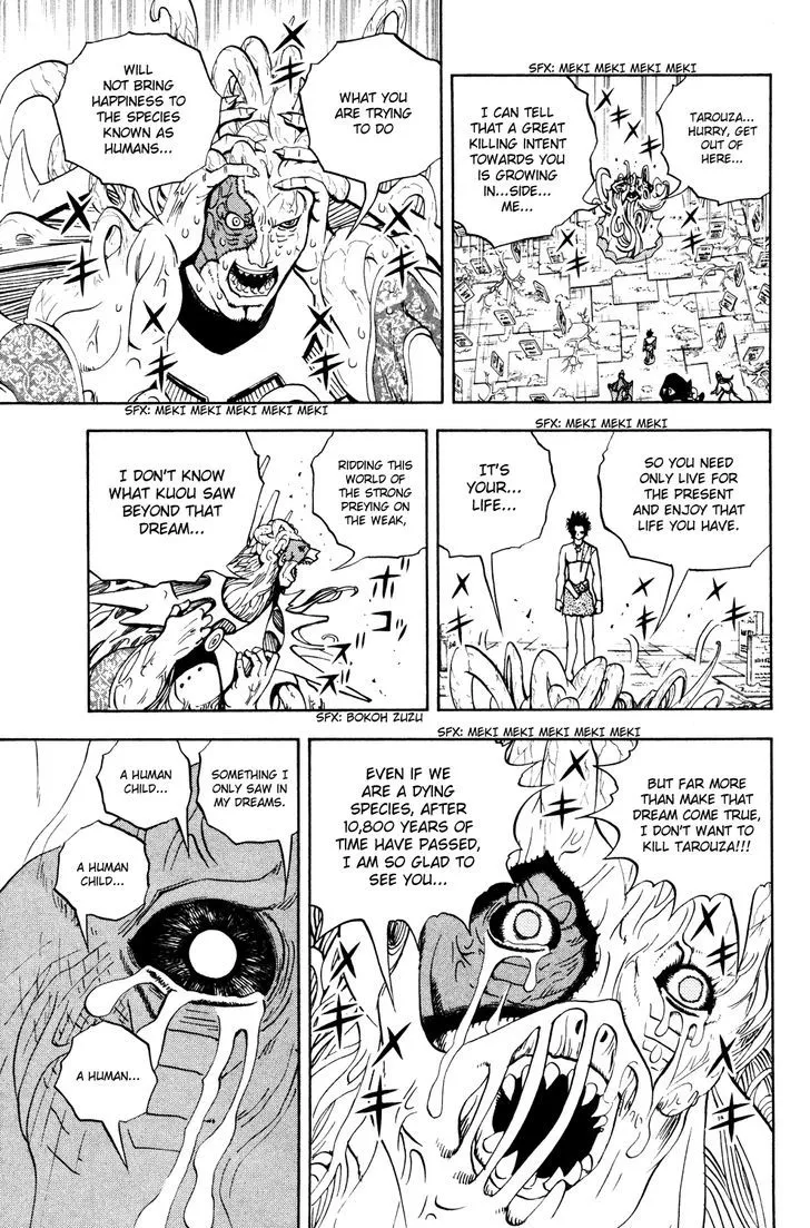 Read Doubutsu no Kuni chapter 36 image 39 on Lezhin