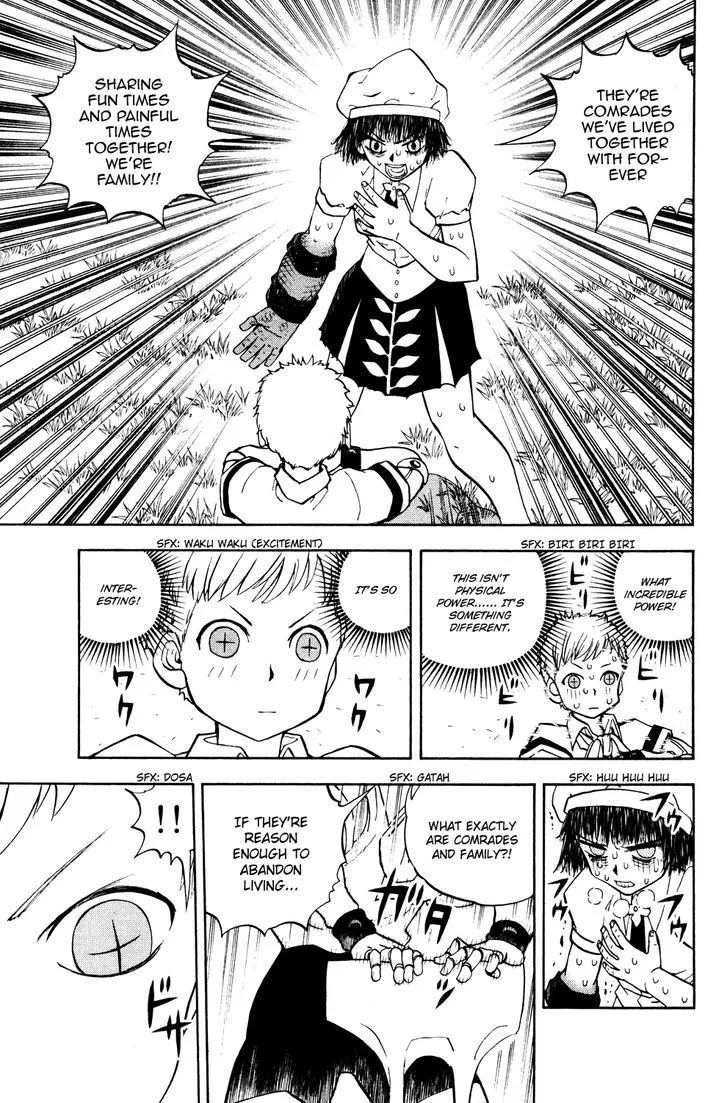 Read Doubutsu no Kuni chapter 36 image 4 on Lezhin
