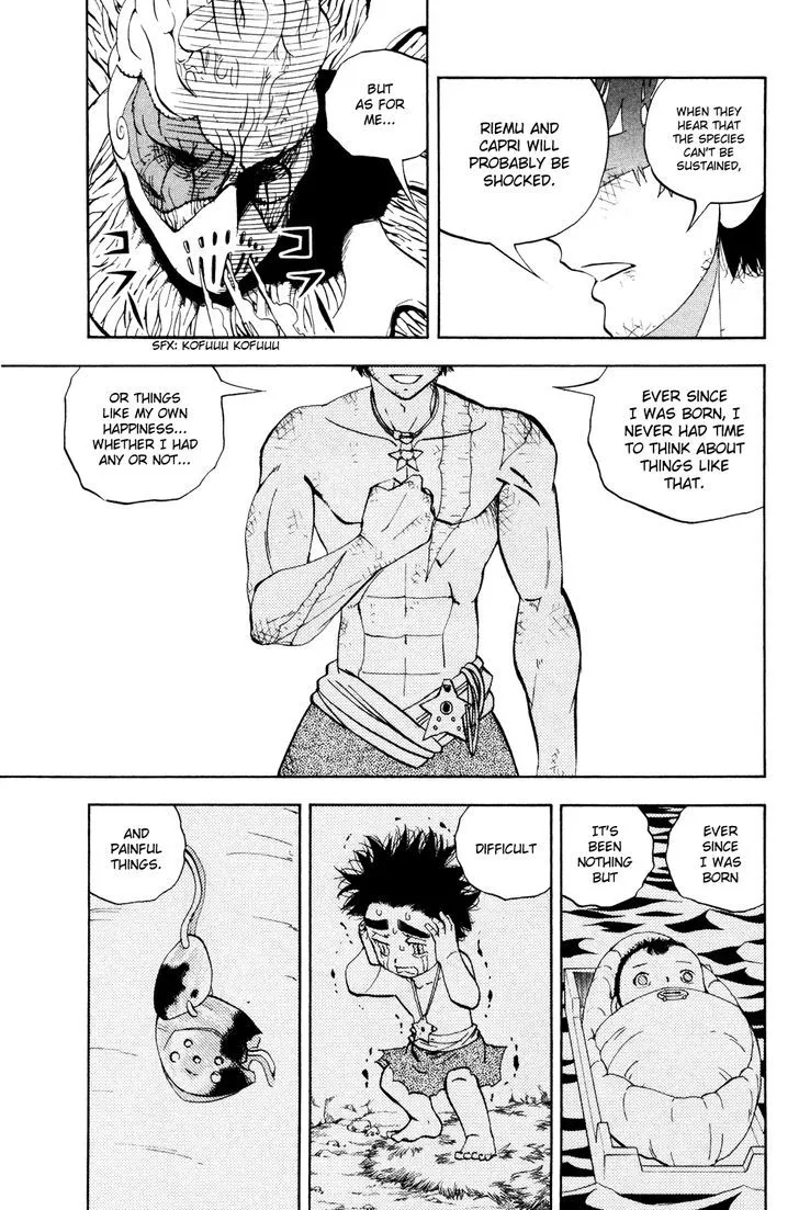 Read Doubutsu no Kuni chapter 36 image 41 on Lezhin