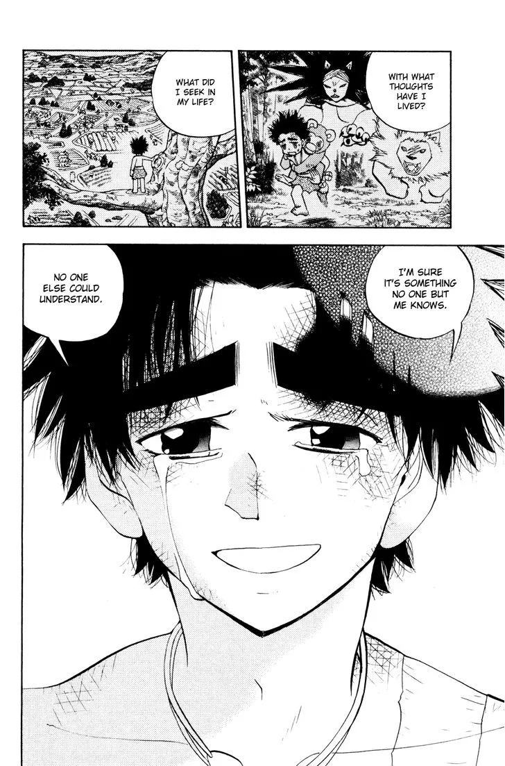 Read Doubutsu no Kuni chapter 36 image 42 on Lezhin