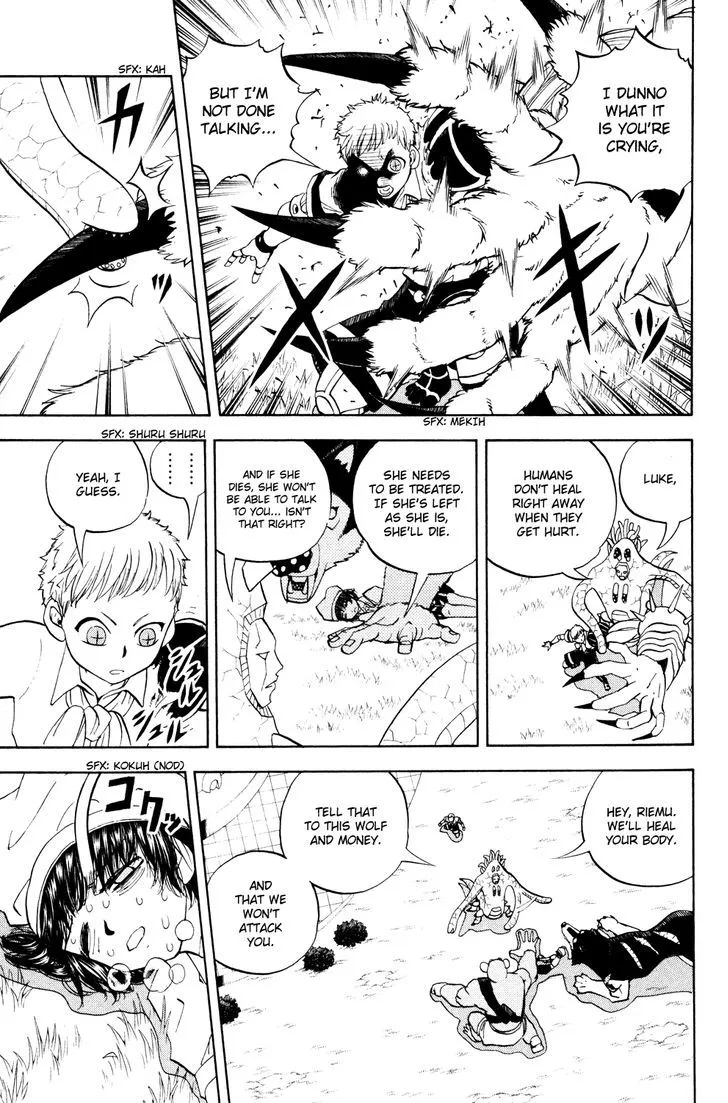 Read Doubutsu no Kuni chapter 36 image 6 on Lezhin