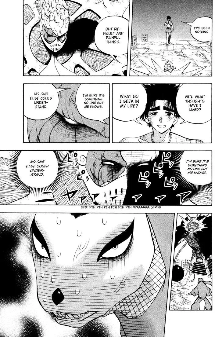 Read Doubutsu no Kuni chapter 37 image 0 on Lezhin