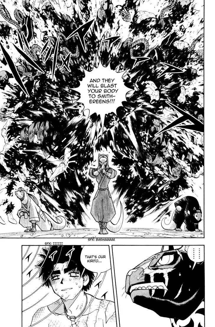 Read Doubutsu no Kuni chapter 37 image 10 on Lezhin