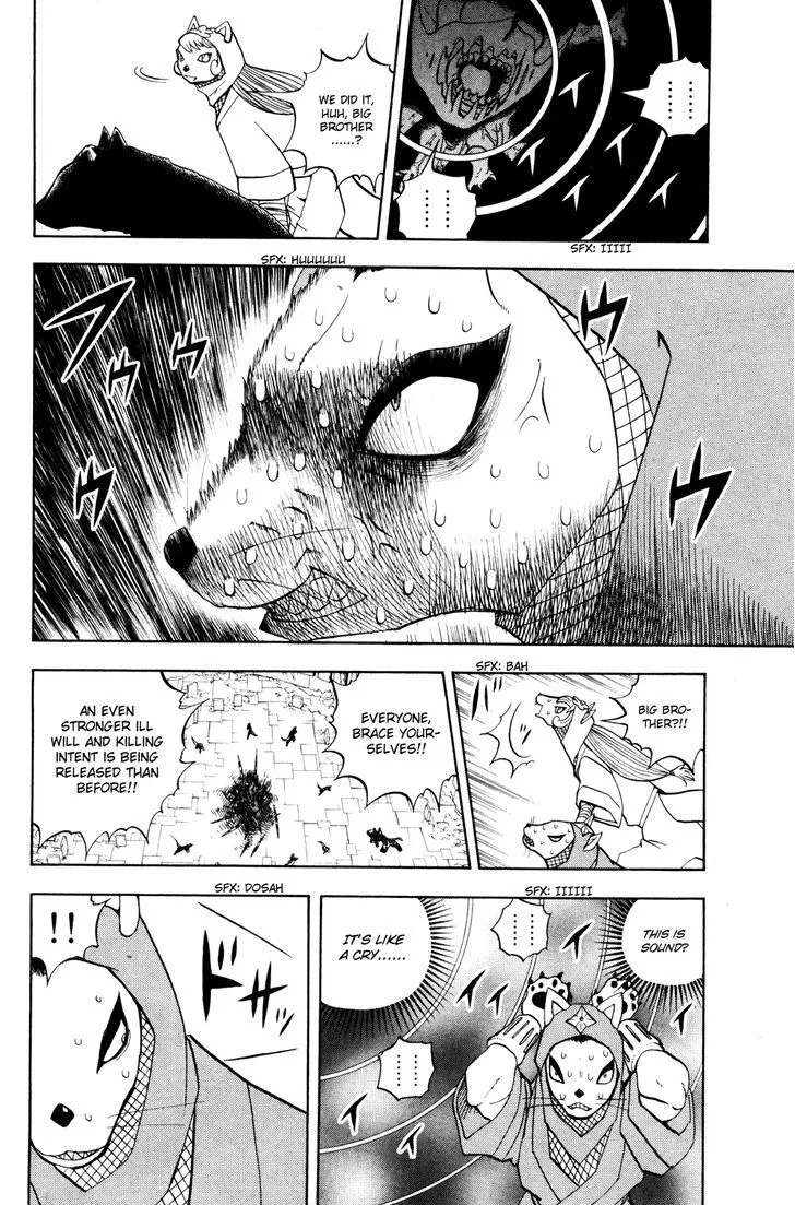 Read Doubutsu no Kuni chapter 37 image 11 on Lezhin