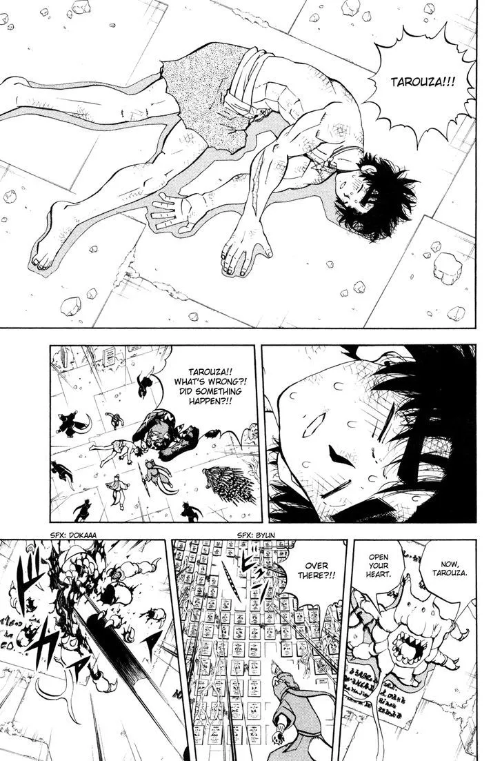 Read Doubutsu no Kuni chapter 37 image 12 on Lezhin