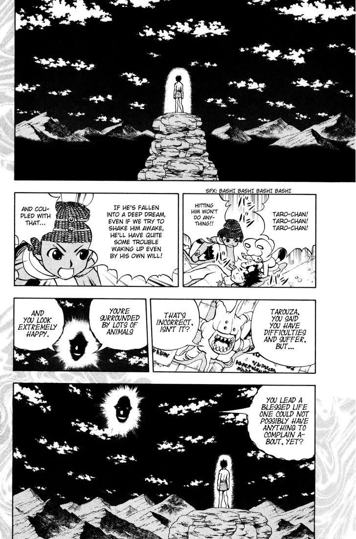 Read Doubutsu no Kuni chapter 37 image 15 on Lezhin