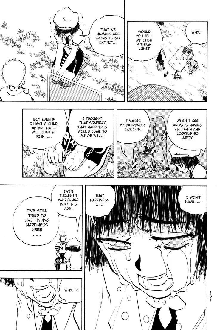Read Doubutsu no Kuni chapter 37 image 18 on Lezhin