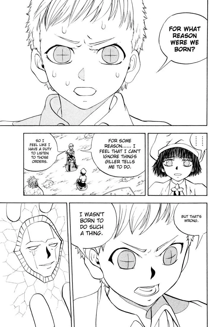 Read Doubutsu no Kuni chapter 37 image 20 on Lezhin