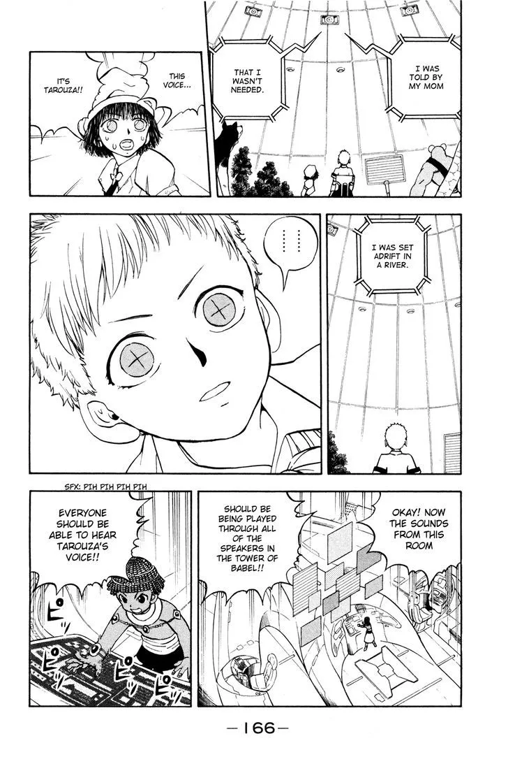 Read Doubutsu no Kuni chapter 37 image 23 on Lezhin