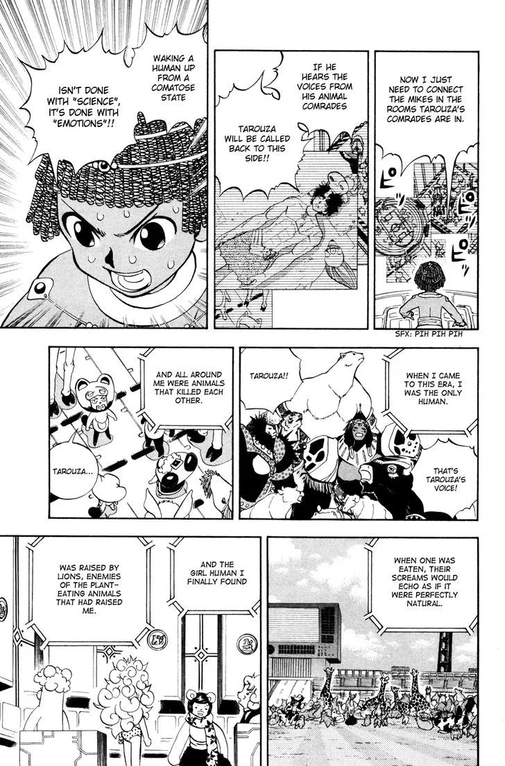 Read Doubutsu no Kuni chapter 37 image 24 on Lezhin
