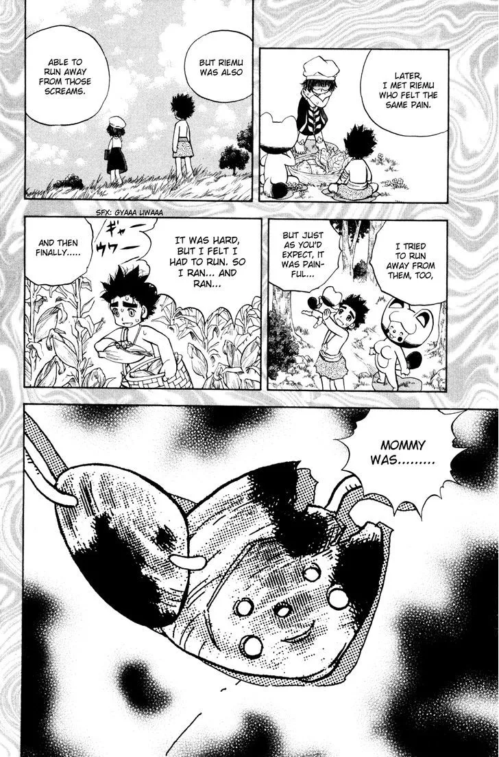 Read Doubutsu no Kuni chapter 37 image 27 on Lezhin