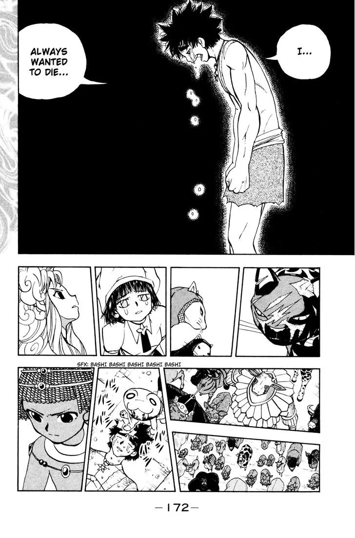 Read Doubutsu no Kuni chapter 37 image 29 on Lezhin