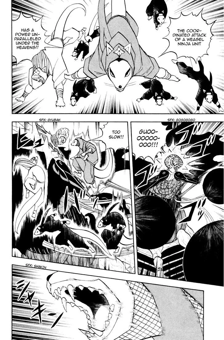 Read Doubutsu no Kuni chapter 37 image 3 on Lezhin