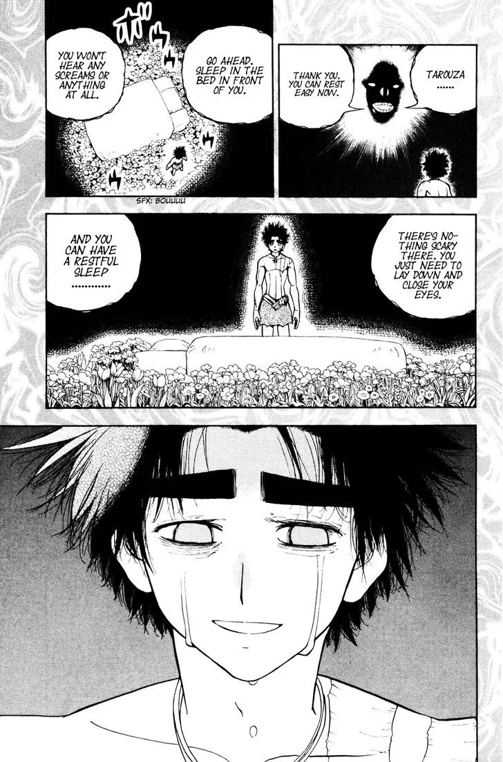 Read Doubutsu no Kuni chapter 37 image 30 on Lezhin