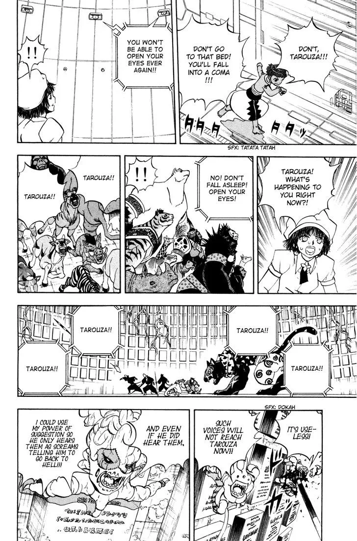 Read Doubutsu no Kuni chapter 37 image 31 on Lezhin