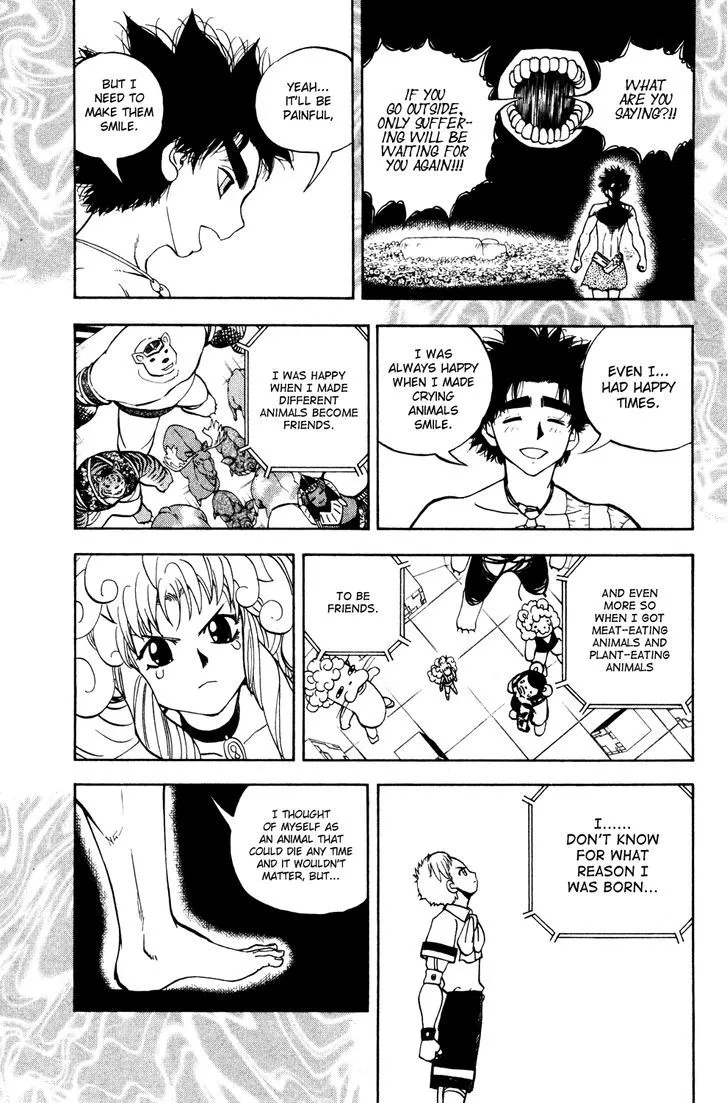 Read Doubutsu no Kuni chapter 37 image 34 on Lezhin