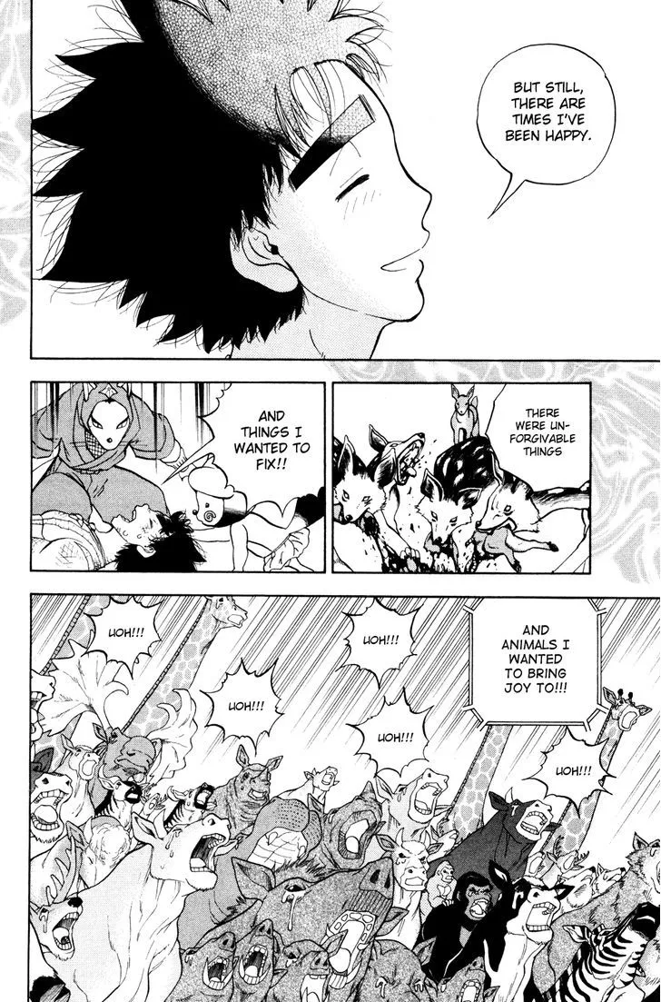 Read Doubutsu no Kuni chapter 37 image 35 on Lezhin