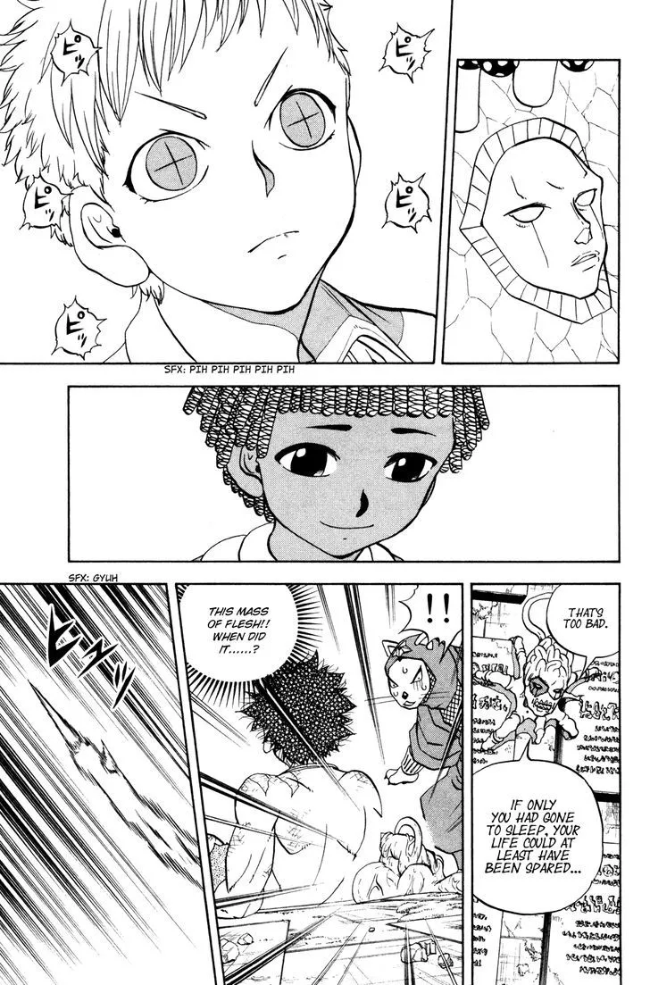 Read Doubutsu no Kuni chapter 37 image 39 on Lezhin