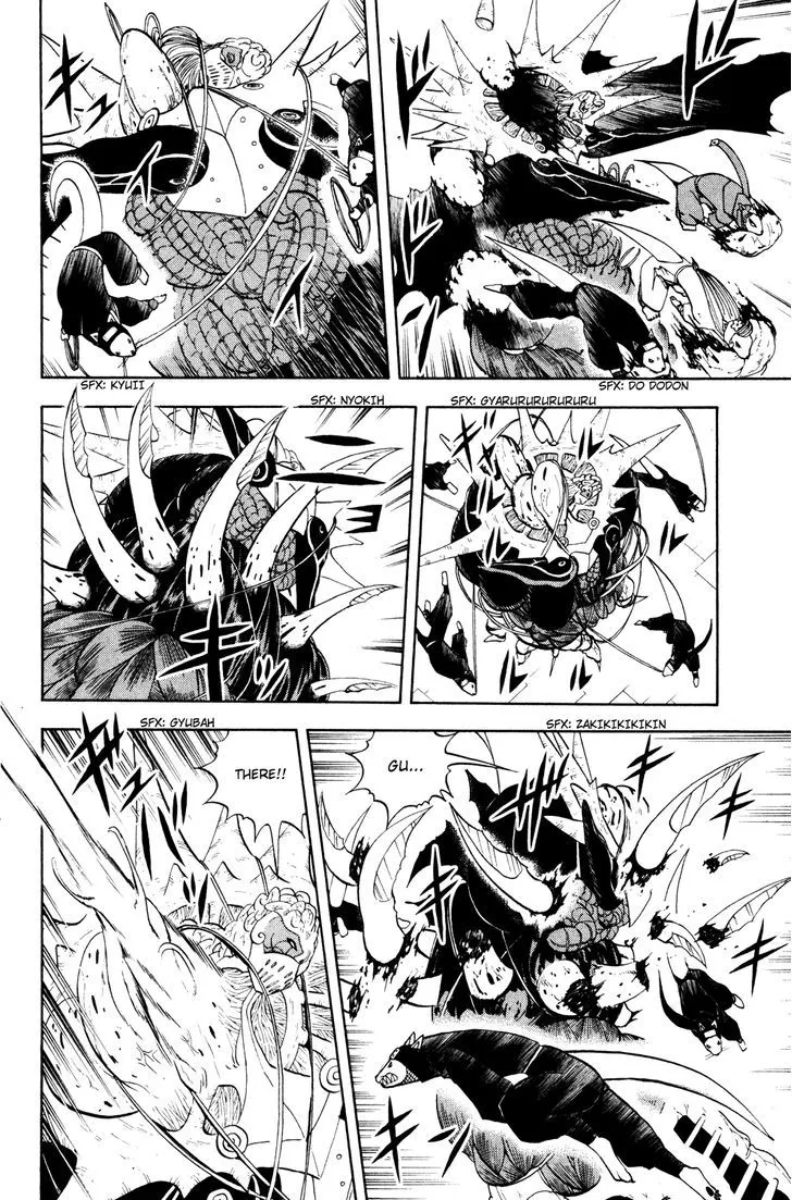 Read Doubutsu no Kuni chapter 37 image 5 on Lezhin