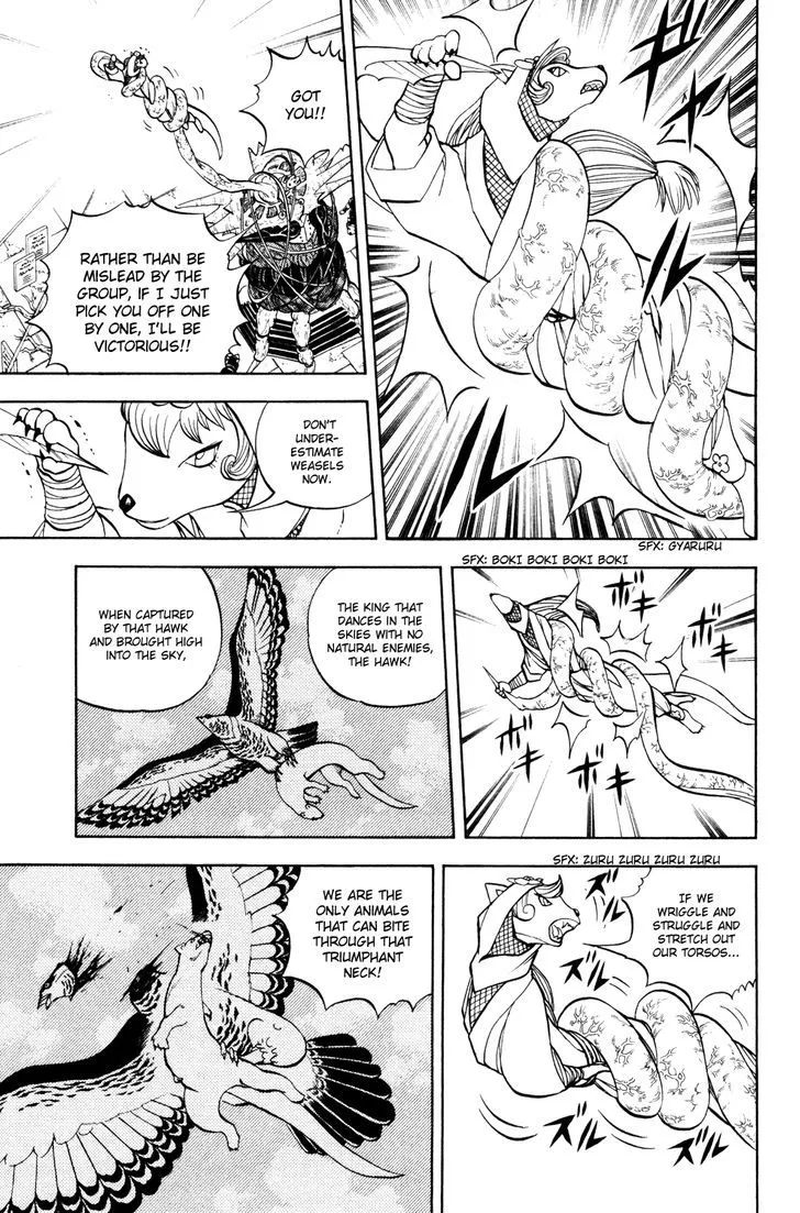 Read Doubutsu no Kuni chapter 37 image 6 on Lezhin