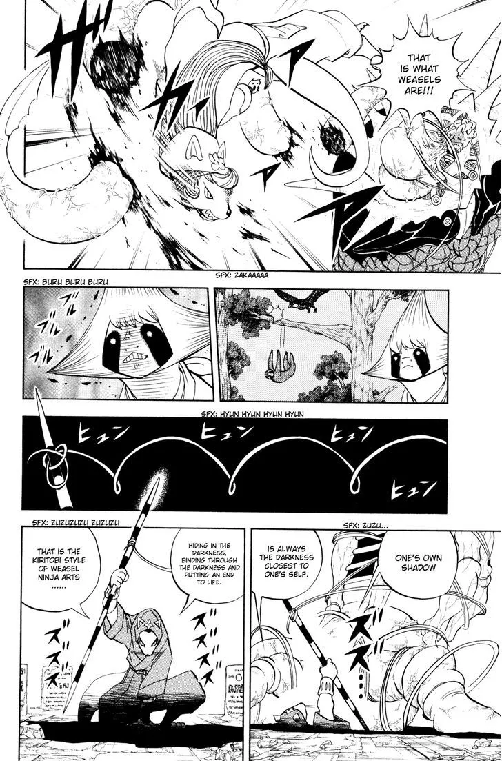 Read Doubutsu no Kuni chapter 37 image 7 on Lezhin