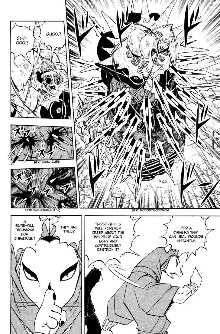 Read Doubutsu no Kuni chapter 37 image 9 on Lezhin