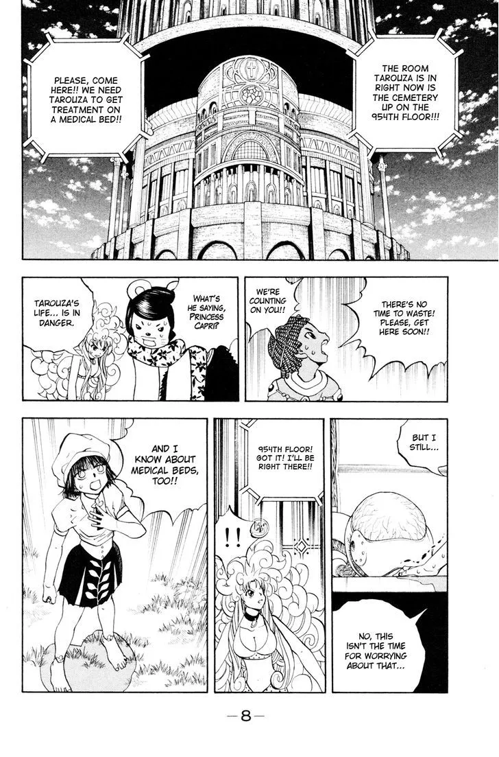 Read Doubutsu no Kuni chapter 38 image 10 on Lezhin