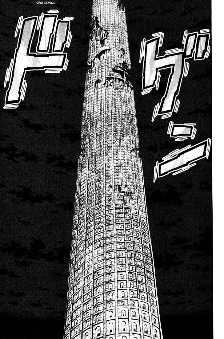 Read Doubutsu no Kuni chapter 38 image 17 on Lezhin
