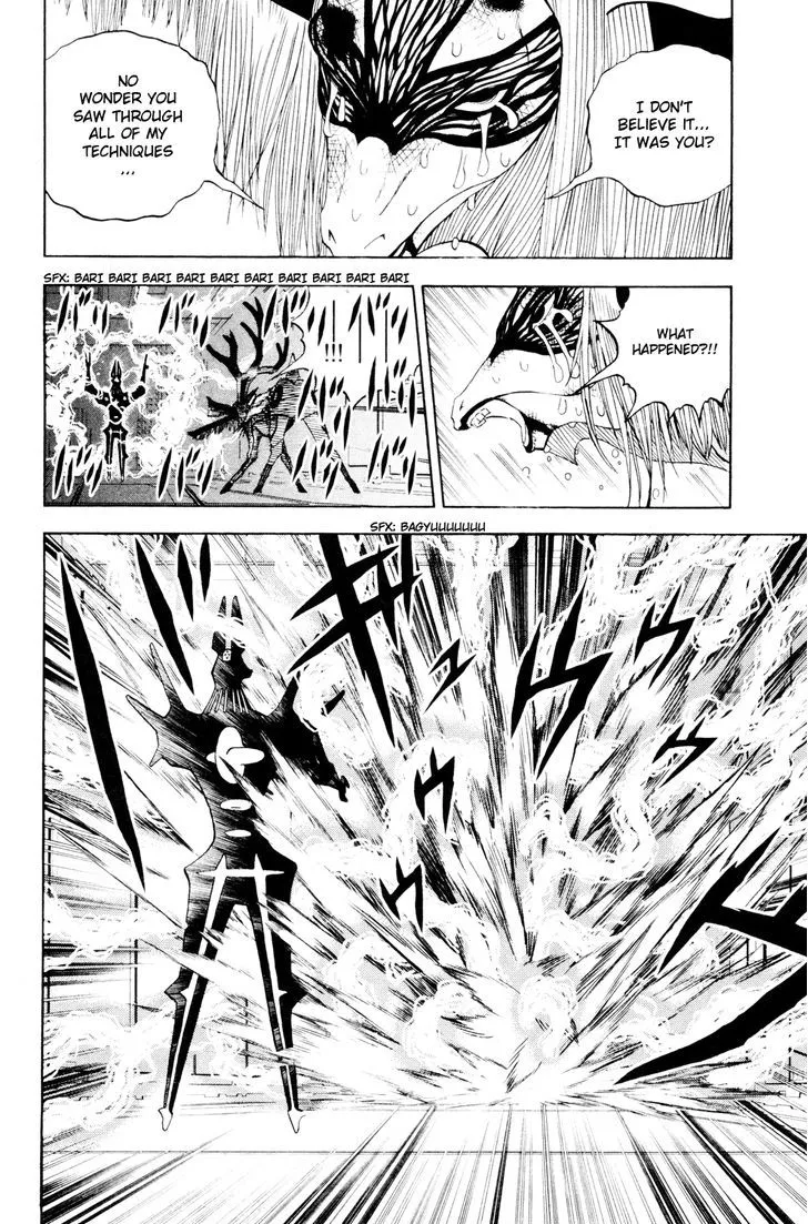 Read Doubutsu no Kuni chapter 38 image 20 on Lezhin