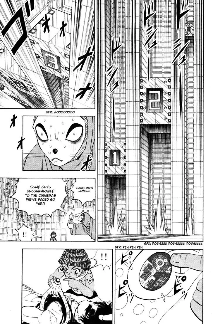 Read Doubutsu no Kuni chapter 38 image 24 on Lezhin