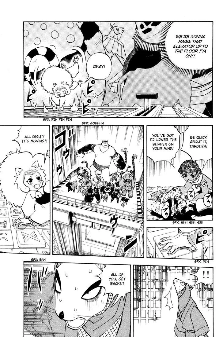 Read Doubutsu no Kuni chapter 38 image 26 on Lezhin
