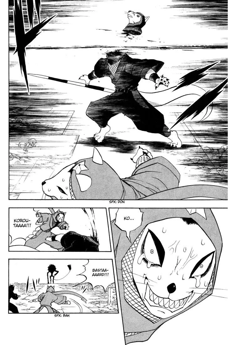 Read Doubutsu no Kuni chapter 38 image 27 on Lezhin