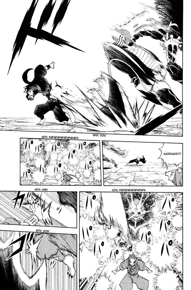 Read Doubutsu no Kuni chapter 38 image 30 on Lezhin